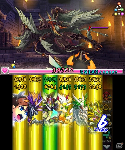 3DS「パズドラクロス 神の章／龍の章」別章の降臨モンスター登場クエストチケットが8月9日より配信開始！の画像3