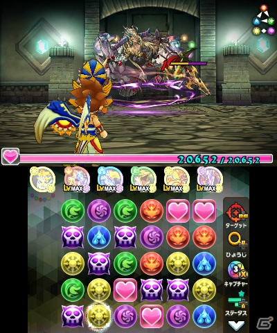 3DS「パズドラクロス 神の章／龍の章」別章の降臨モンスター登場クエストチケットが8月9日より配信開始！の画像7