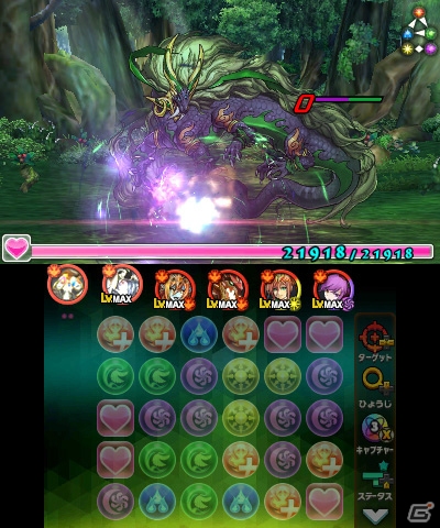 3DS「パズドラクロス 神の章／龍の章」別章の降臨モンスター登場クエストチケットが8月9日より配信開始！の画像9
