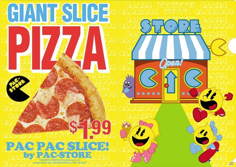 8月12日より開催の「PAC-MAN GINZA STYLE」にてGAMES GLORIOUSとパックマンのコラボアイテムが登場！の画像4