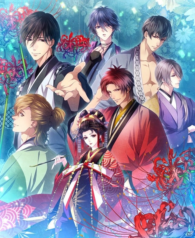 PS Vita「吉原彼岸花 久遠の契り」が2017年10月12日に発売決定！初回生産分特典やオープニングムービーも公開の画像1