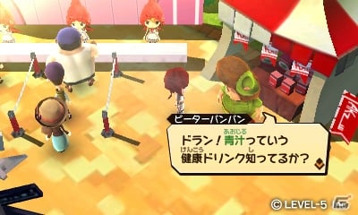 あの有名なキャッチフレーズも―3DS「スナックワールド トレジャラーズ」に「キューサイの青汁」が登場！の画像2