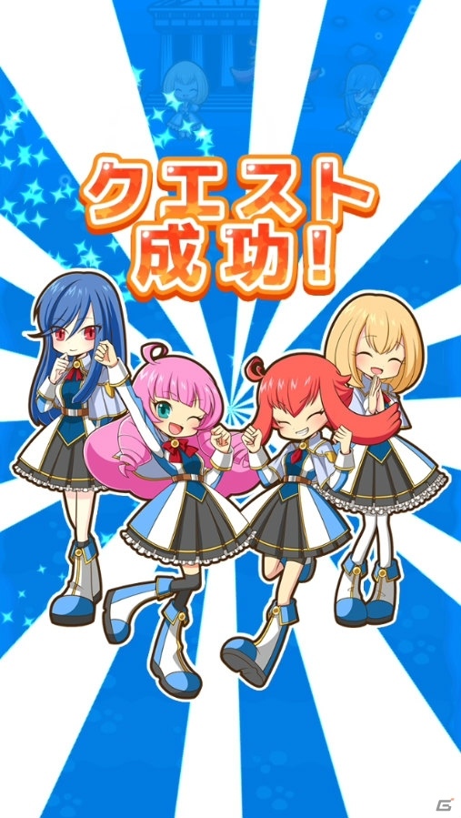 iOS/Android「にこにこ侵略パズル ピタッチ！」が“乙女チックパズル”に大型リニューアル決定！の画像4