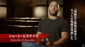 PS4「アンチャーテッド 古代神の秘宝」ノーティードッグのクリエイター陣が解説を行うクリエイターズコメンタリー映像が公開の画像1