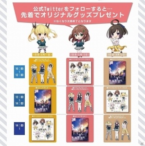 「終幕彼女」C92にて公式Twitterフォロワー限定の特別オリジナルグッズの配布が決定！キャラクターの3Dモデルの展示も実施の画像6