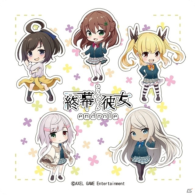 「終幕彼女」C92にて公式Twitterフォロワー限定の特別オリジナルグッズの配布が決定！キャラクターの3Dモデルの展示も実施の画像5