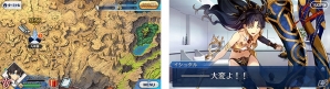 夏の装いのサーヴァントが登場！「Fate/Grand Order」にて「デッドヒート・サマーレース！～夢と希望のイシュタルカップ 2017～」が8月9日より開催の画像2