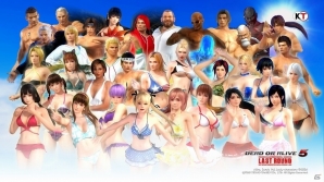 「DEAD OR ALIVE 5 Last Round」常夏のビーチにぴったりの「極上バカンスコスチューム」が配信開始の画像1