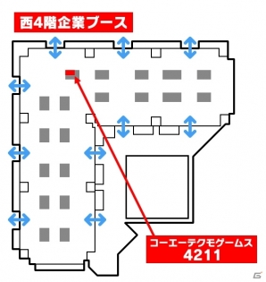 「コミックマーケット92」コーエーテクモゲームスブースで販売される全商品が公開の画像57