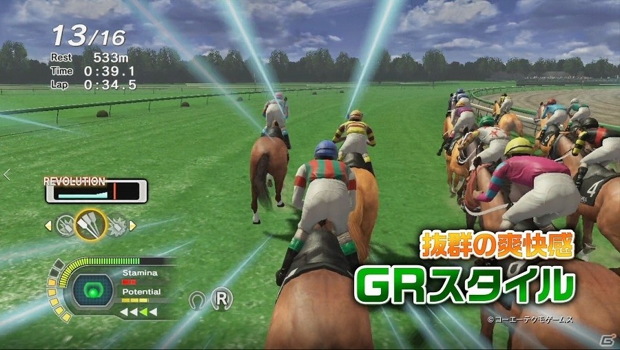 Nintendo Switch「Champion Jockey Special」白熱のレースシーンを紹介したPVが公開！ストーリーモードやレースモードなどの情報も追加公開の画像1
