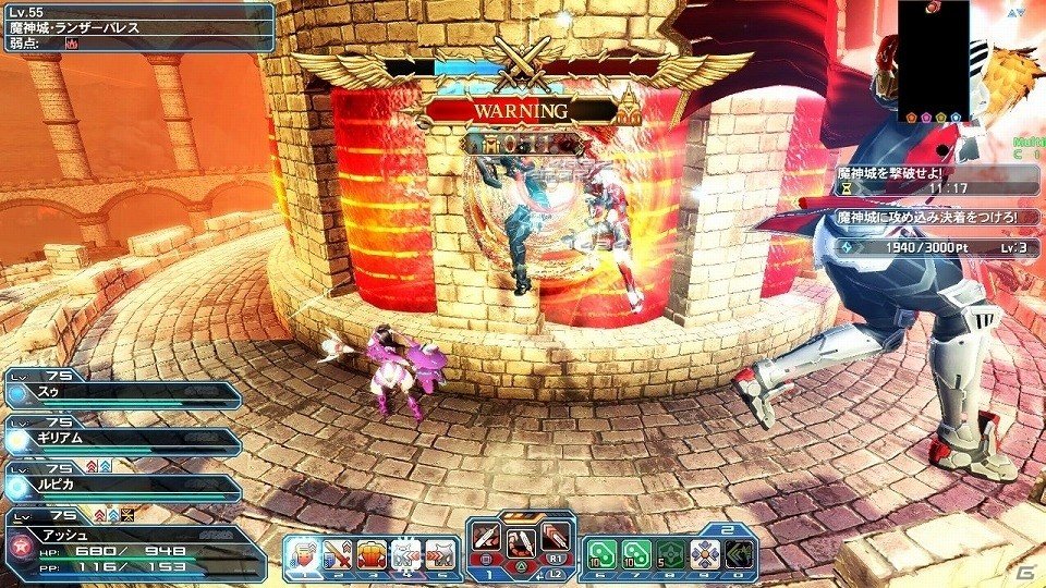 「ファンタシースターオンライン2」EPISODE5の目玉コンテンツ「バスタークエスト」が解禁―新たな★14武器も登場！の画像10