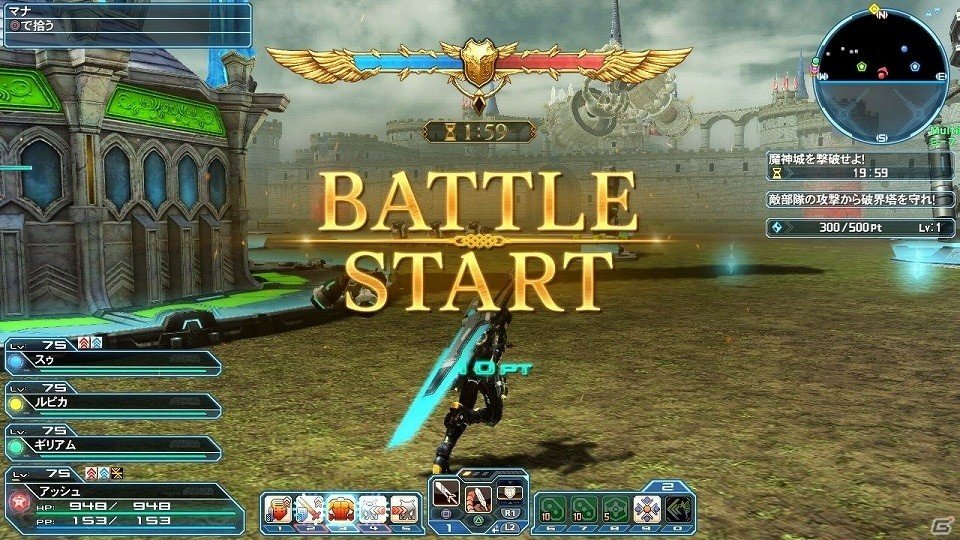 「ファンタシースターオンライン2」EPISODE5の目玉コンテンツ「バスタークエスト」が解禁―新たな★14武器も登場！の画像13