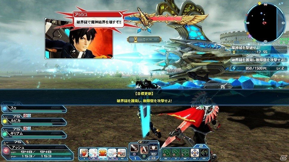 「ファンタシースターオンライン2」EPISODE5の目玉コンテンツ「バスタークエスト」が解禁―新たな★14武器も登場！の画像14