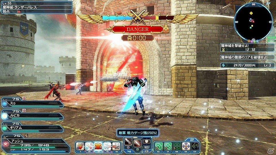「ファンタシースターオンライン2」EPISODE5の目玉コンテンツ「バスタークエスト」が解禁―新たな★14武器も登場！の画像19