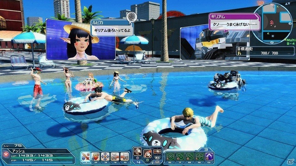 「ファンタシースターオンライン2」EPISODE5の目玉コンテンツ「バスタークエスト」が解禁―新たな★14武器も登場！の画像193
