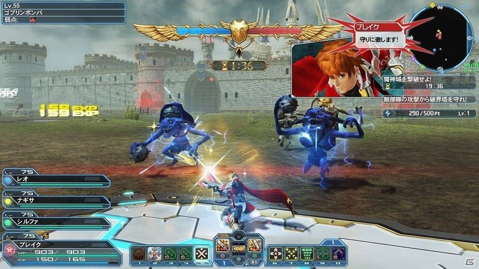 「ファンタシースターオンライン2」EPISODE5の目玉コンテンツ「バスタークエスト」が解禁―新たな★14武器も登場！の画像21