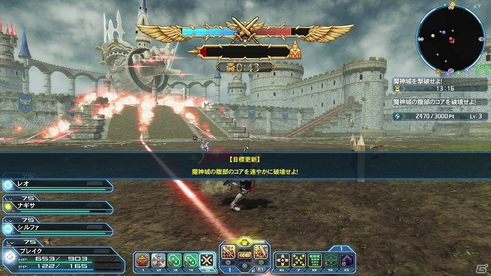 「ファンタシースターオンライン2」EPISODE5の目玉コンテンツ「バスタークエスト」が解禁―新たな★14武器も登場！の画像24