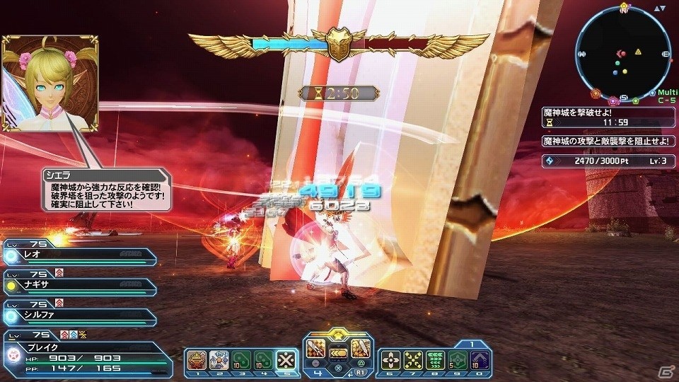 「ファンタシースターオンライン2」EPISODE5の目玉コンテンツ「バスタークエスト」が解禁―新たな★14武器も登場！の画像25