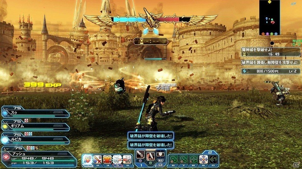 「ファンタシースターオンライン2」EPISODE5の目玉コンテンツ「バスタークエスト」が解禁―新たな★14武器も登場！の画像8