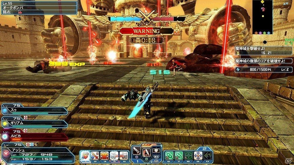 「ファンタシースターオンライン2」EPISODE5の目玉コンテンツ「バスタークエスト」が解禁―新たな★14武器も登場！の画像9