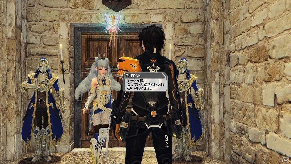 「ファンタシースターオンライン2」EPISODE5の目玉コンテンツ「バスタークエスト」が解禁―新たな★14武器も登場！の画像96