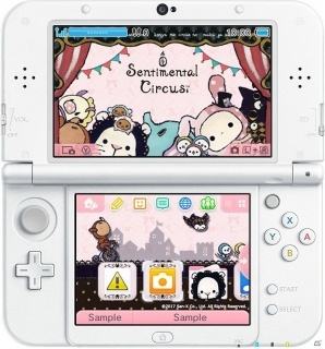 可愛いぬいぐるみたちが結成した「センチメンタルサーカス」の3DS向けテーマが配信の画像1