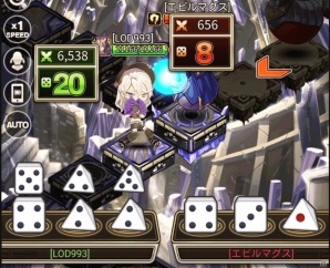 戦略と選択のボードRPG「ロードオブダイス」の基本的な遊び方を紹介！事前登録者数は5万人を突破の画像10