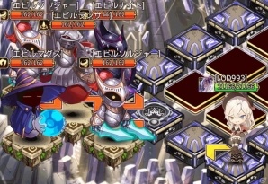 戦略と選択のボードRPG「ロードオブダイス」の基本的な遊び方を紹介！事前登録者数は5万人を突破の画像11