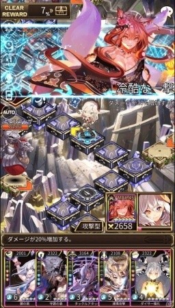 戦略と選択のボードRPG「ロードオブダイス」の基本的な遊び方を紹介！事前登録者数は5万人を突破の画像13