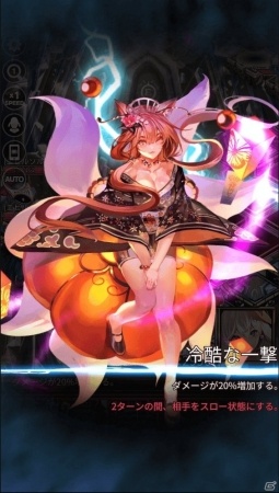 戦略と選択のボードRPG「ロードオブダイス」の基本的な遊び方を紹介！事前登録者数は5万人を突破の画像14