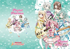「バンドリ！ ガールズバンドパーティ！」コミックマーケット92で販売するイベント限定グッズが公開！の画像17