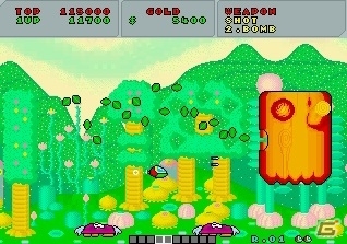 セガ 3D復刻プロジェクトタイトルのDL版が特別価格に―「昔も今も面白い！セガ 3D復刻プロジェクトセール」がスタートの画像5