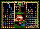 セガ 3D復刻プロジェクトタイトルのDL版が特別価格に―「昔も今も面白い！セガ 3D復刻プロジェクトセール」がスタート
