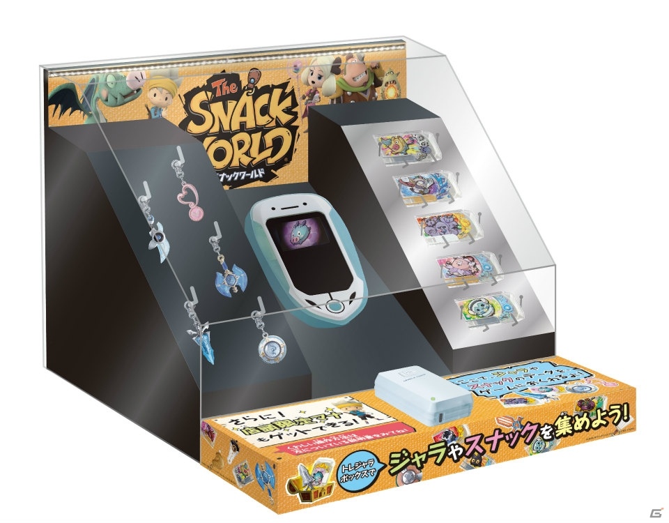 「スナックワールド トレジャラーズ」と完全連動！「トレジャラボックス」や「スナックワールド タッチポイント」など今夏の展開をチェックの画像5