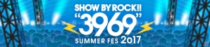 iOS/Android「SHOW BY ROCK!!」にSILHOUETTE FROM THE SKYLITの最新曲「Beyond Six Degrees」が追加！の画像7