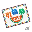 新機能「おでかけ」の体験も！「ららマジ」コミックマーケット92出展内容の詳細が公開―C92連動のゲーム内イベントも開催の画像2