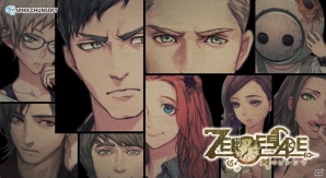 PC版「ZERO ESCAPE」シリーズがDMM.comで販売決定！オリジナルサウンドトラックが特典でもらえる先行予約受付も開始の画像3