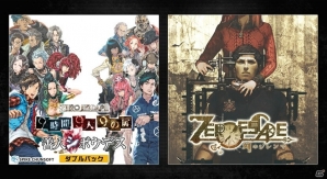 PC版「ZERO ESCAPE」シリーズがDMM.comで販売決定！オリジナルサウンドトラックが特典でもらえる先行予約受付も開始の画像5
