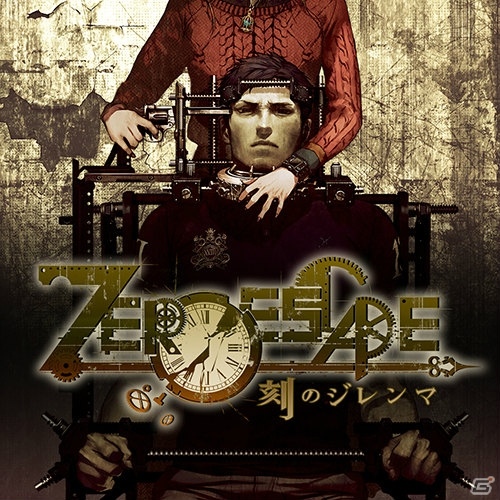 PC版「ZERO ESCAPE」シリーズがDMM.comで販売決定！オリジナルサウンドトラックが特典でもらえる先行予約受付も開始の画像4