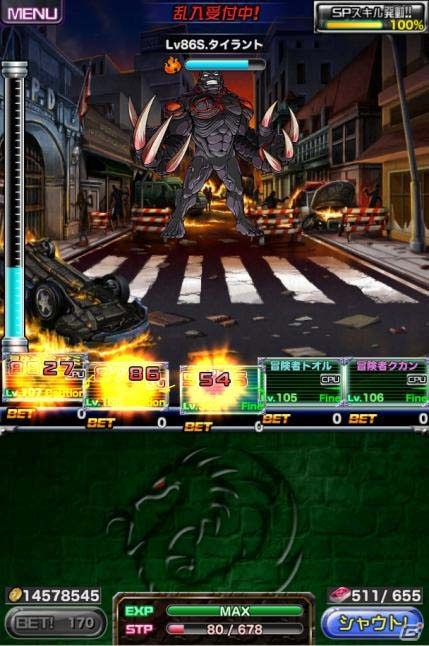 iOS/Android「ドラゴンポーカー」にて「バイオハザード」コラボイベントが8月14日より復刻開催の画像24