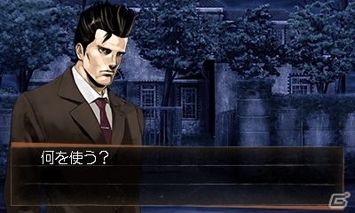 3DS「探偵 神宮寺三郎 GHOST OF THE DUSK」のあらかじめダウンロードがスタート―WEB謎解き企画の2問目も公開にの画像2