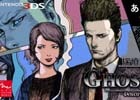 3DS「探偵 神宮寺三郎 GHOST OF THE DUSK」のあらかじめダウンロードがスタート―WEB謎解き企画の2問目も公開に
