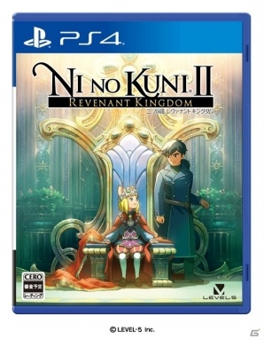 「二ノ国II レヴァナントキングダム」が予約受付開始！シーズンパスと限定特典を同梱した「COMPLETE EDITION」の情報もの画像2