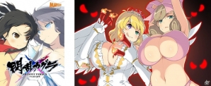 DMM.com「夏のスペシャルセール 最大70％引き」が開催！「閃乱カグラSHINOVI VERSUS -少女たちの証明-」などがラインナップの画像3