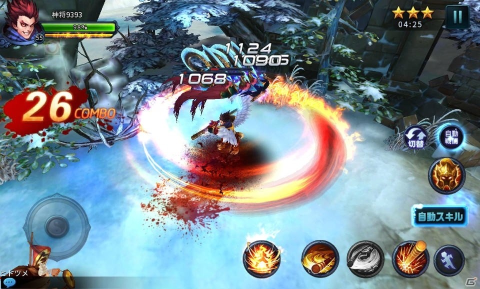 西遊記を舞台としたフル3D MMOアクションRPG「西遊伝説」が今夏に配信決定！事前登録がスタートの画像6