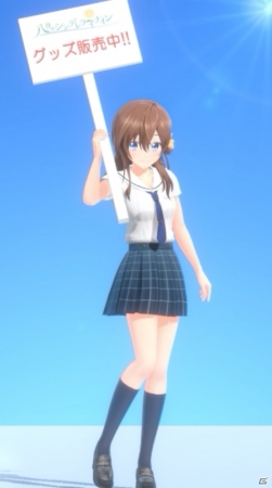 コミックマーケット92アカツキブースに「八月のシンデレラナイン」ヒロインの有原 翼が等身大3Dで登場！の画像1