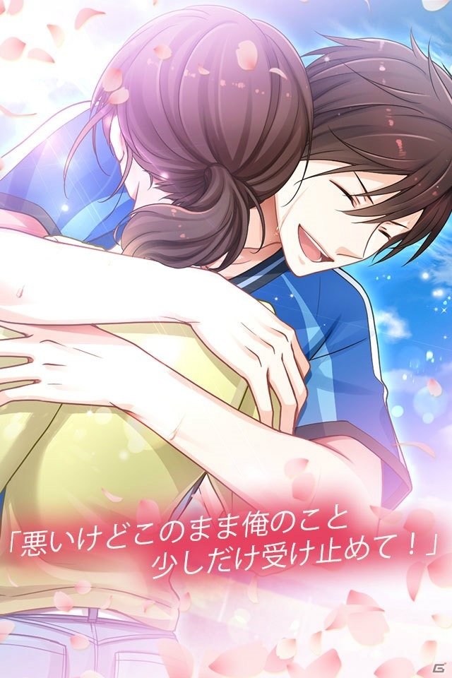 恋愛乙女ノベルゲーム「ふらはぴ～私、店長になります～」がiOS/Android向けに配信開始！の画像3