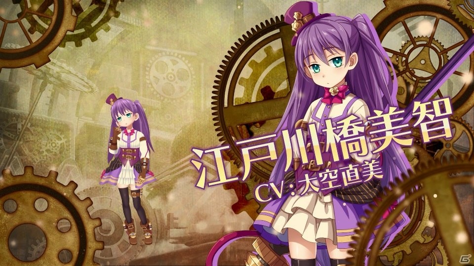 「ぱすてるメモリーズ」ティザームービー第2弾が公開―ヒゲドライバーさん作詞・作曲の主題歌もお披露目の画像3