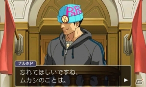 王泥喜法介 最初の逆転劇が鮮やかに蘇る 逆転裁判4 がニンテンドー3ds向けに発売決定 ゲーム情報サイト Gamer