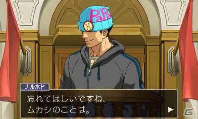 王泥喜法介、最初の逆転劇が鮮やかに蘇る―「逆転裁判4」がニンテンドー3DS向けに発売決定！の画像23
